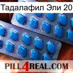 Тадалафил Эли 20 viagra2